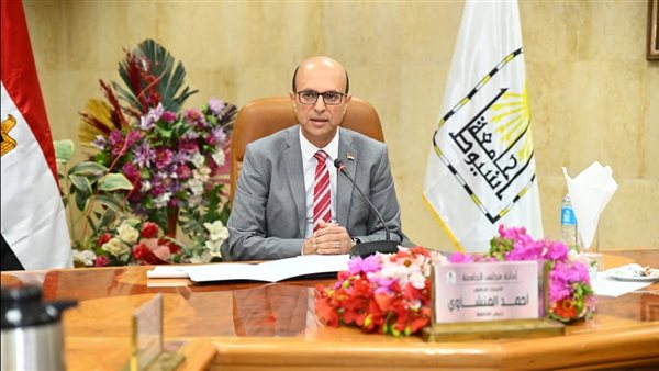قرار مهم في جامعة أسيوط بشأن حفلات التخرج