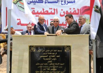 تصنيف “U.S. News”..إدراج 27 جامعة مصرية ضمن الأفضل لعام 2025–2026