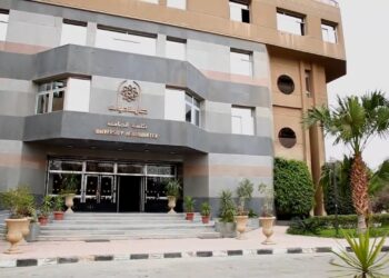 برنامج تدريبي فى ” التخاطب الشامل” بجامعة حلوان