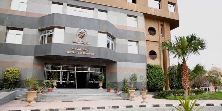 برنامج تدريبي فى ” التخاطب الشامل” بجامعة حلوان