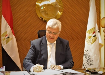 تفاصيل المنح المصرية الفرنسية لطلاب الدكتوراه للعام الجامعي ٢٠٢٥/٢٠٢٦