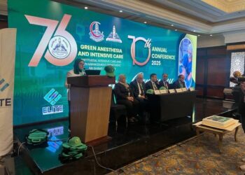 “التخدير والرعاية الخضراء” مؤتمر بكلية طب جامعة عين شمس